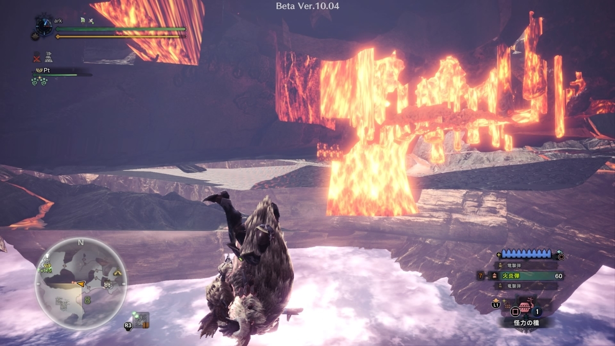 f:id:ark-party2:20190831212117j:plain 裏世界