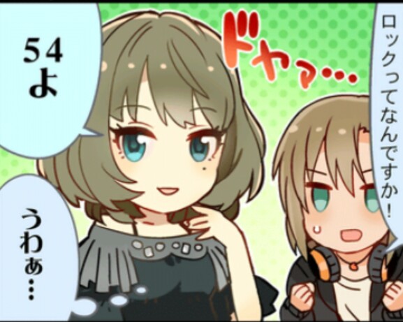 f:id:ark987:20161020210305j:plain