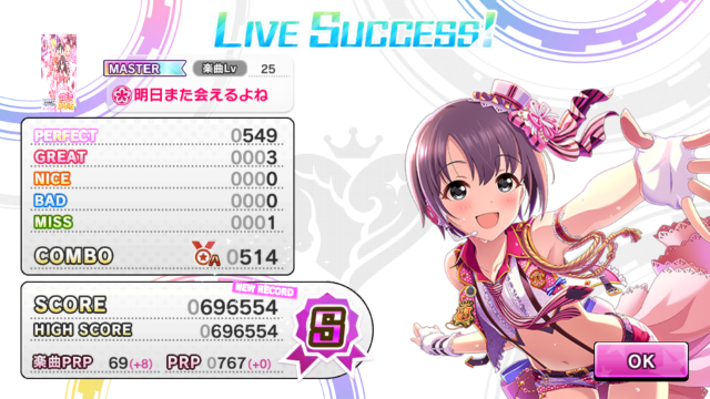 f:id:ark987:20161221234136p:plain