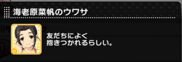 f:id:ark987:20170118221827j:plain