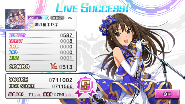 f:id:ark987:20170225235245p:plain