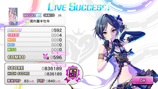 f:id:ark987:20170420231029p:plain