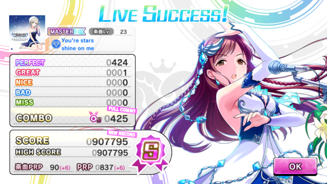 f:id:ark987:20170420231148p:plain