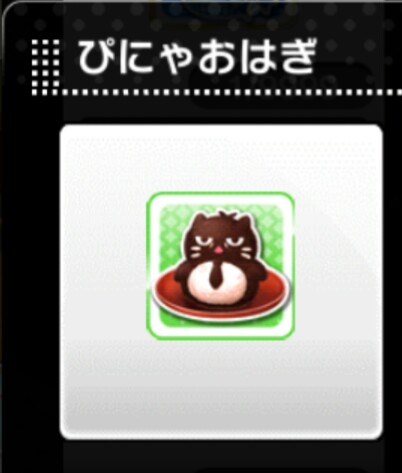 f:id:ark987:20170728195425j:plain