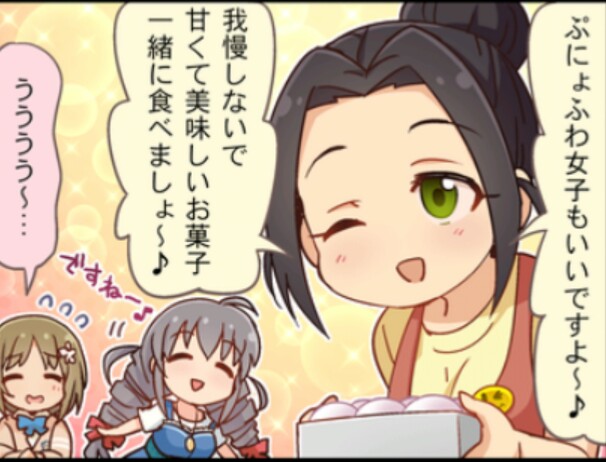 f:id:ark987:20170728200040j:plain