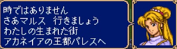 f:id:ark987:20170910202131j:plain