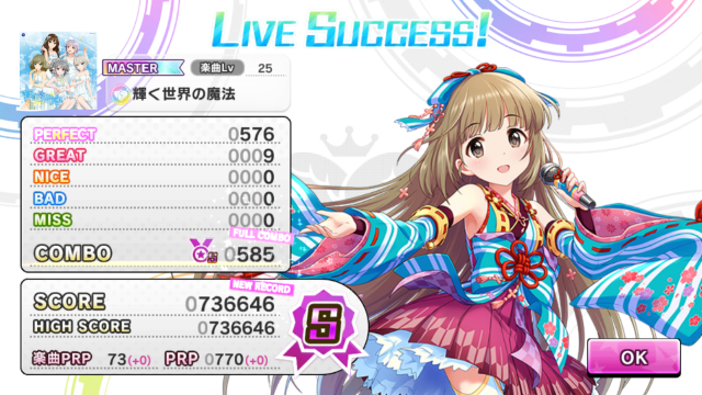 f:id:ark987:20171004231836p:plain