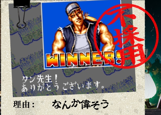 f:id:ark987:20171030231712j:plain