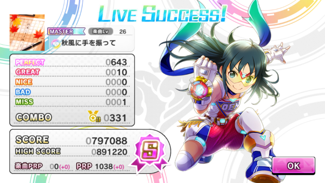 f:id:ark987:20171103222855p:plain f:id:ark987:20171103222855p:plain