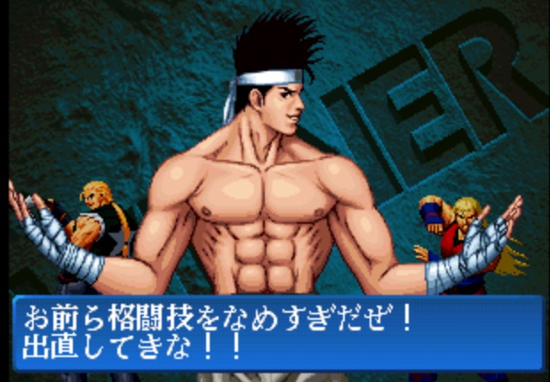 f:id:ark987:20171223223304j:plain