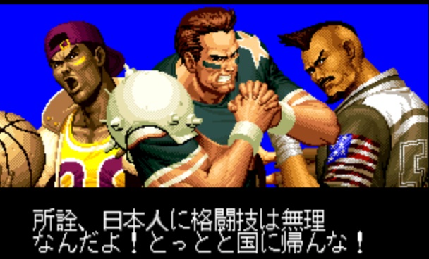 f:id:ark987:20171229075838j:plain f:id:ark987:20171229075838j:plain