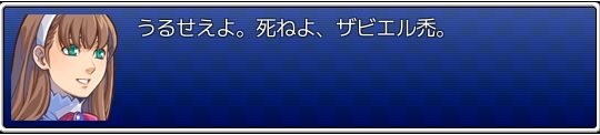 f:id:ark987:20180224230835j:plain f:id:ark987:20180224230835j:plain