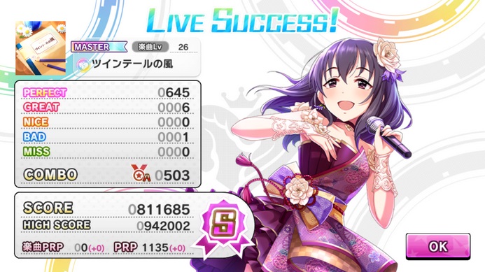 f:id:ark987:20180303222559j:plain f:id:ark987:20180303222559j:plain
