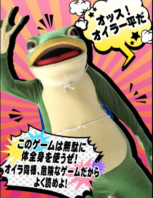 f:id:ark987:20180323232035j:plain