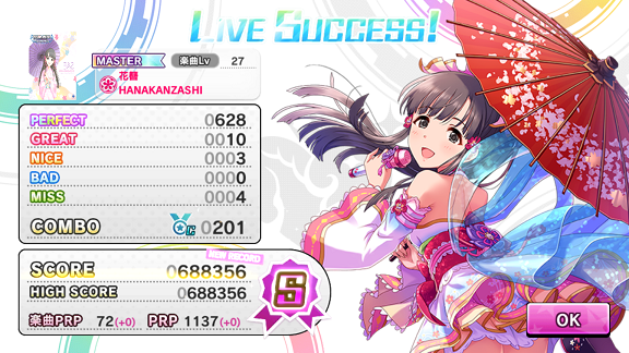 f:id:ark987:20180328231435p:plain