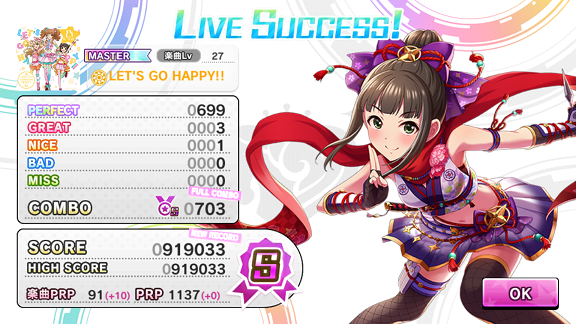 f:id:ark987:20180330220451p:plain