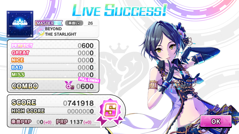 f:id:ark987:20180405234657p:plain