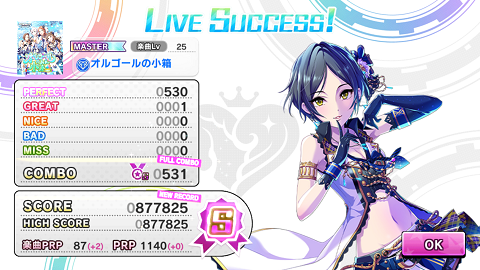 f:id:ark987:20180419230919p:plain