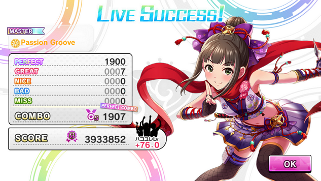 f:id:ark987:20180506215324p:plain