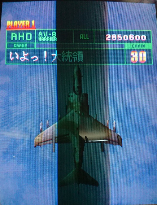 f:id:ark987:20180513204049j:plain
