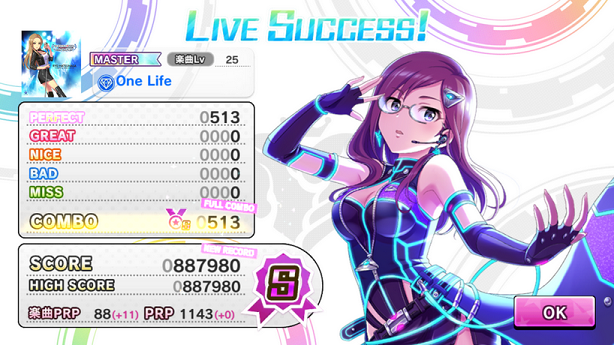 f:id:ark987:20180513204658p:plain