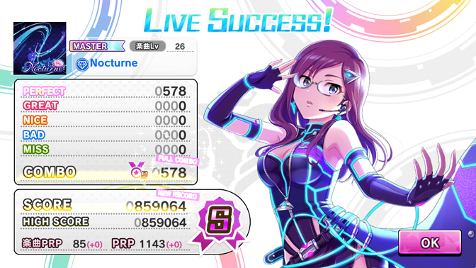 f:id:ark987:20180513204713p:plain