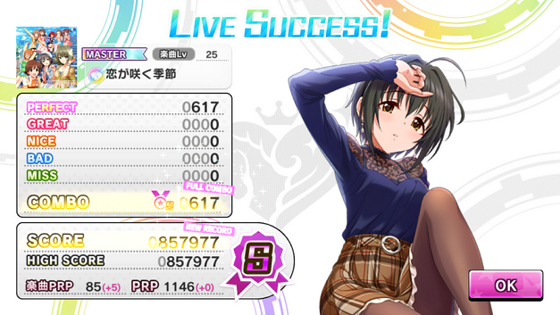 f:id:ark987:20180529233337p:plain