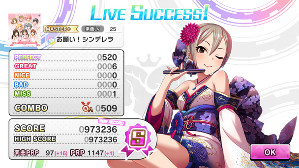 f:id:ark987:20180529233354p:plain
