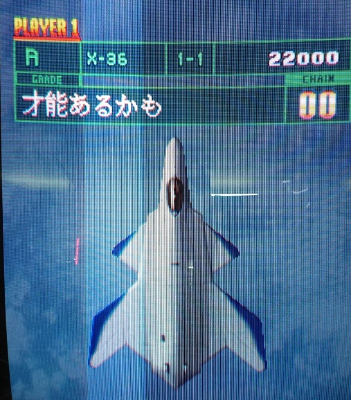 f:id:ark987:20180610191832j:plain