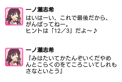 f:id:ark987:20180624224754p:plain f:id:ark987:20180624224754p:plain