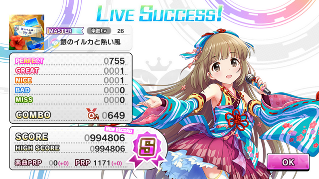 f:id:ark987:20180701215349p:plain