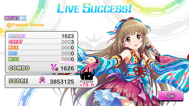 f:id:ark987:20180701221655p:plain