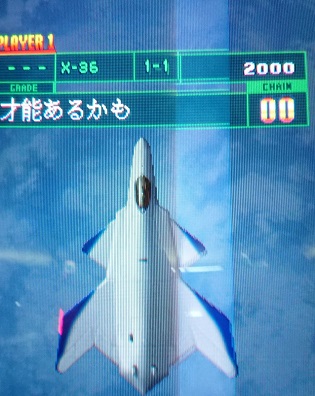 f:id:ark987:20180708184714j:plain f:id:ark987:20180708184714j:plain