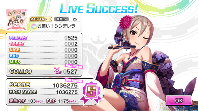 f:id:ark987:20180711231319p:plain