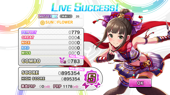 f:id:ark987:20180721194428p:plain