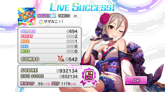 f:id:ark987:20180722201804p:plain