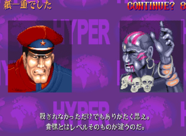 f:id:ark987:20180729191554j:plain