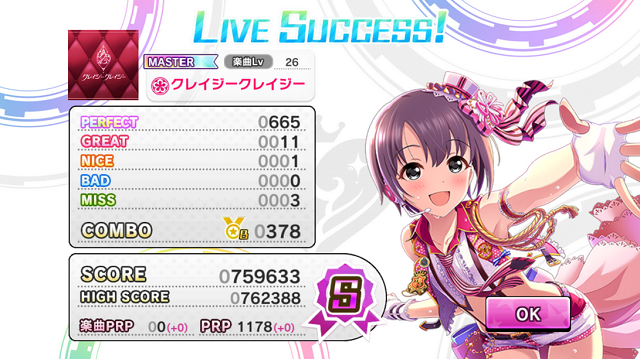 f:id:ark987:20180825212640p:plain