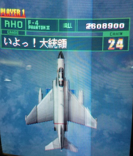 f:id:ark987:20180826194004j:plain