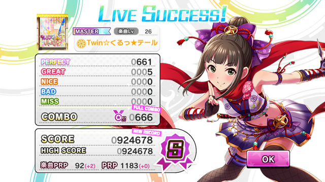 f:id:ark987:20180924190543p:plain