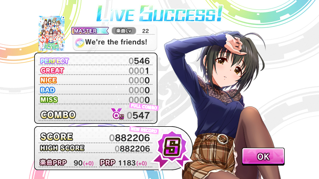 f:id:ark987:20180927233735p:plain