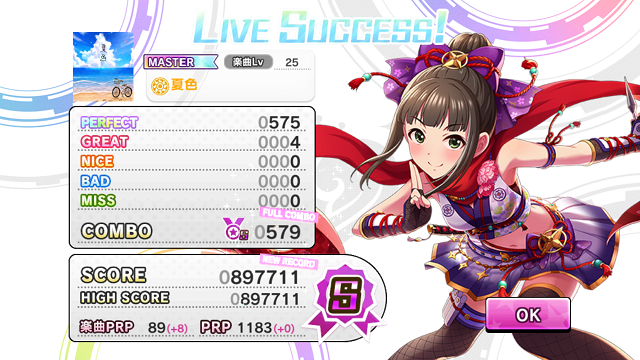 f:id:ark987:20181001223349p:plain