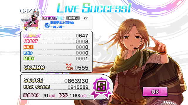 f:id:ark987:20181014194216p:plain