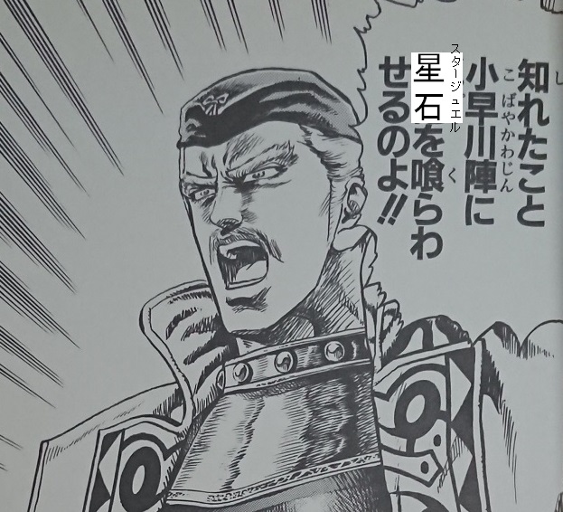 f:id:ark987:20181121233206j:plain