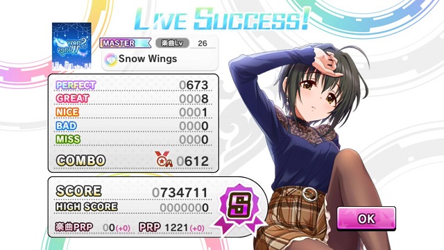 f:id:ark987:20181210231637j:plain