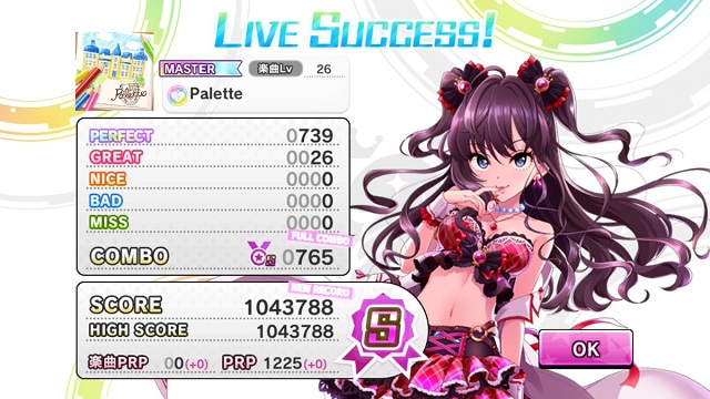 f:id:ark987:20190105205502j:plain
