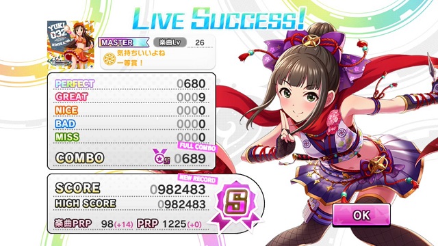 f:id:ark987:20190111224119j:plain f:id:ark987:20190111224119j:plain