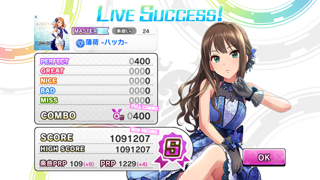 f:id:ark987:20190117231918p:plain