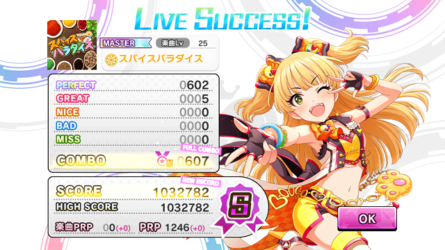 f:id:ark987:20190126224035p:plain