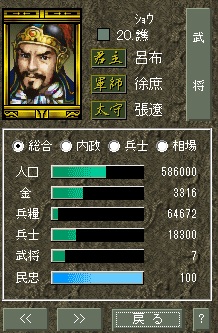 f:id:ark987:20190126224423j:plain